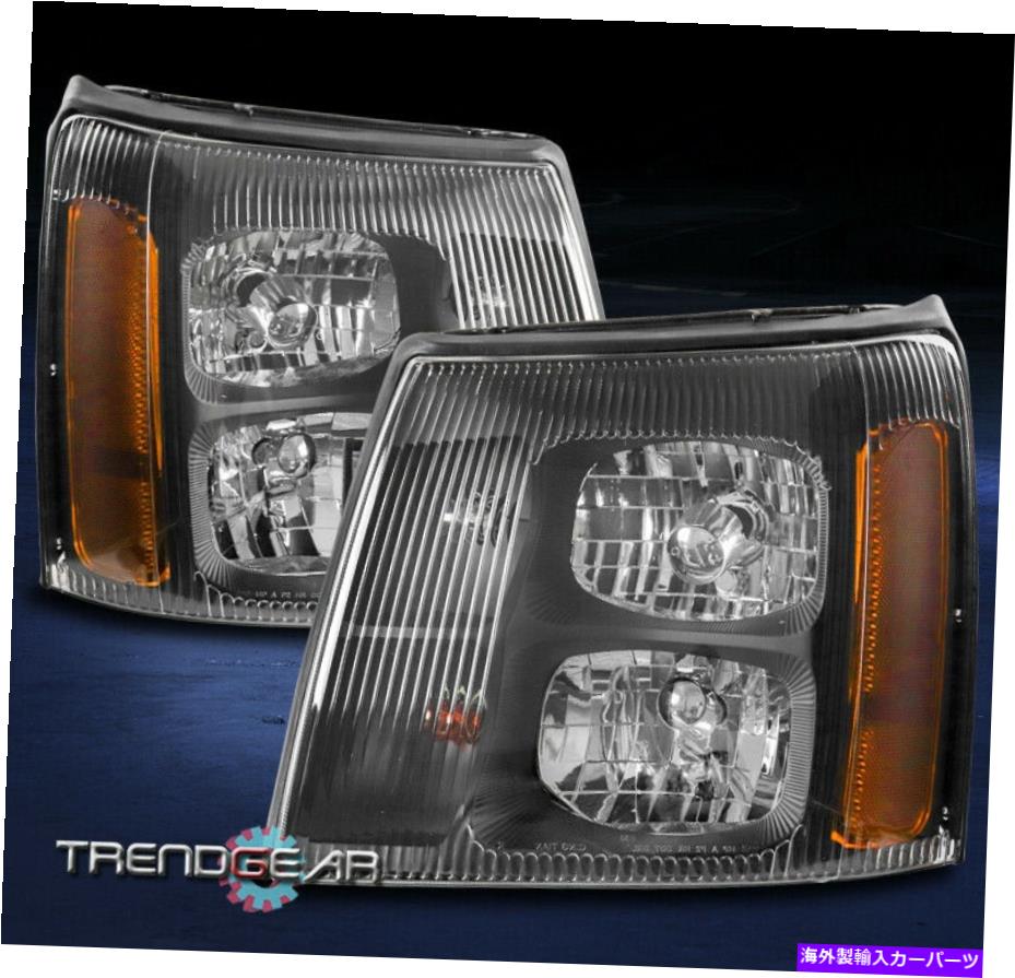 キャデラックエスカレード 07〜14 ヘッドライト左右セット USヘッドライト 07~14キャデラックエスカレード[Xenon / HID]黒