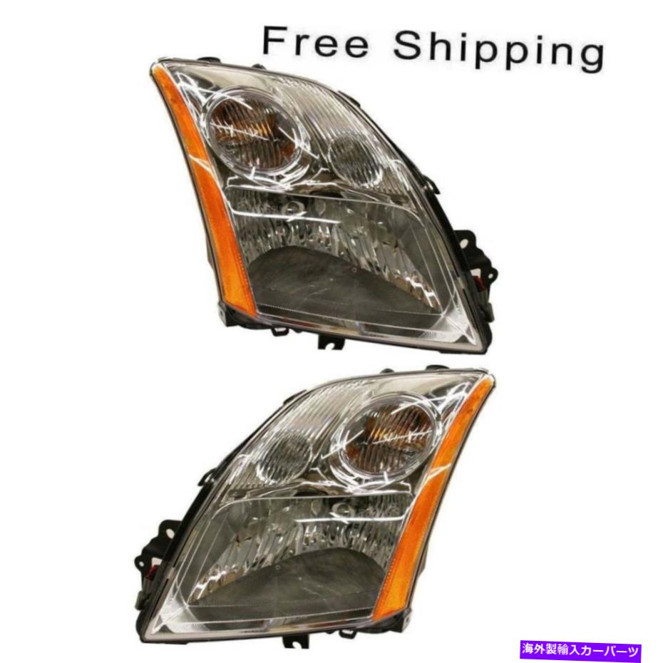 USヘッドライト ハロゲンヘッドランプアセンブリセット2 LH＆RHサイドフィット日産セントラ2.0Lエンジン Halogen Head Lamp Assembly Set of 2 LH & RH Side Fits Nissan Sentra 2.0L Engine【並行輸入品】
