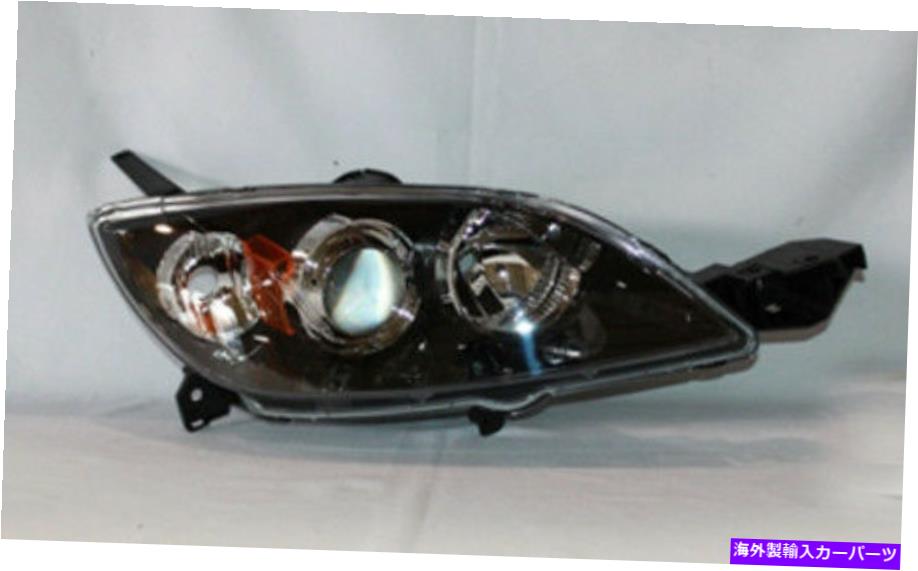 USヘッドライト ヘッドライトレンズハウジング右TYC 20-6697-01 Headlight-Lens Housing Right TYC 20-6697-01【並行輸入品】｜Us Custom Parts Shop USDM 57,218円
