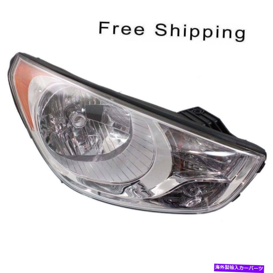 USヘッドライト ハロゲンヘッドランプアセンブリ旅客サイドフィット10-2013 Hyundai Tucson HY2503158 Halogen Head Lamp Assembly Passenger Side Fits 10-2013 Hyundai Tucson HY2503158【並行輸入品】