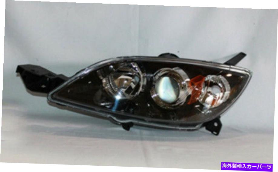 USヘッドライト ヘッドライトレンズハウジング左TYC 20-6698-01 Headlight-Lens Housing Left TYC 20-6698-01【並行輸入品】