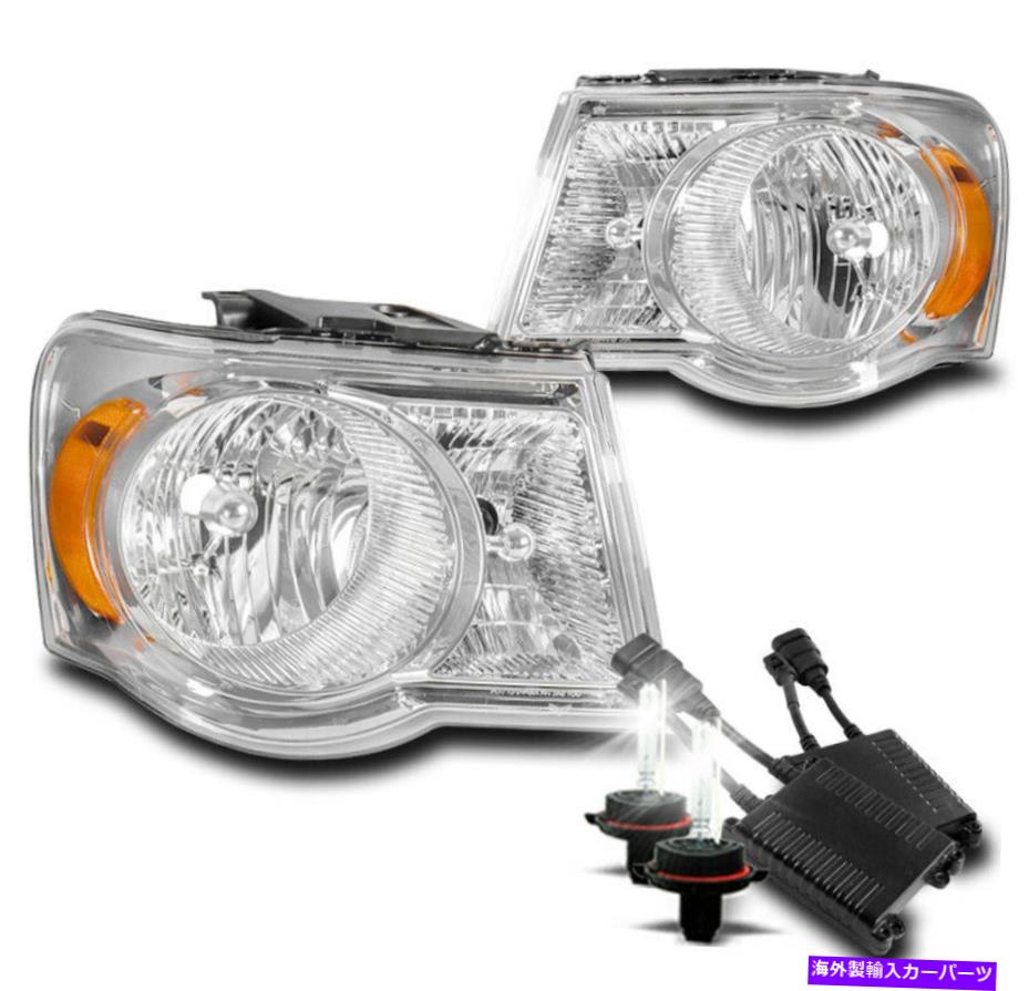 USヘッドライト 07-09クライスラーアスペンファクトリースタイルのヘッドライトヘッドランプクロームW / 50W 8000K HID For 07-09 Chrysler Aspen Factory Style Headlight Headlamp Chrome w/50W 8000K HID【並行輸入品】