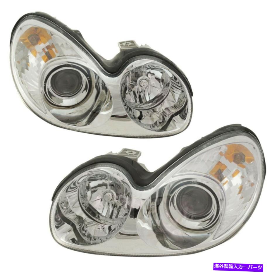 USヘッドライト ヘッドライトランプ左右HY2503126、HY2502126 921013D050,921023D050 Headlight Lamp Left-and-Right HY2503126, HY2502126 921013D050, 921023D050【並行輸入品】｜Us Custom Parts Shop USDM