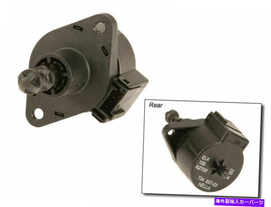 USヘッドライト 2002-2004アウディA6ヘッドライト調整モーター純正35234xV 2003 For 2002-2004 Audi A6 Headlight Adjusting Motor Genuine 35234XV 2003【並行輸入品】
