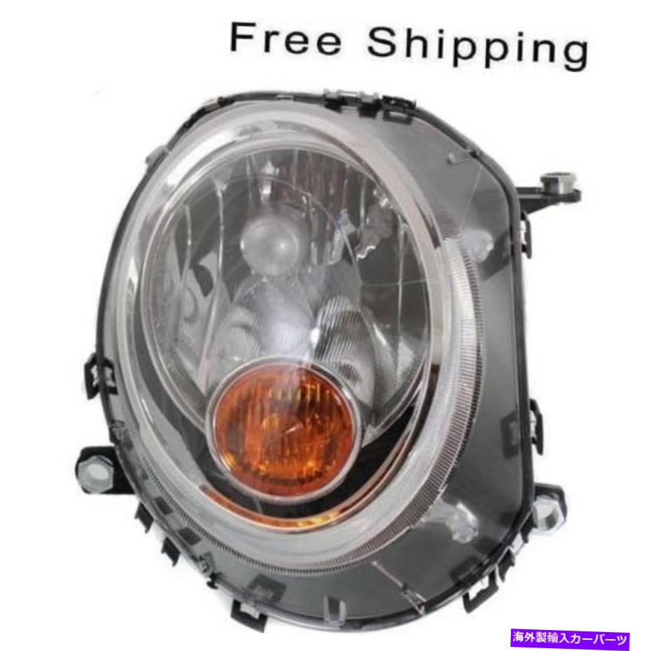 USヘッドライト ハロゲンヘッドランプアセンブリ旅客サイドフィットミニクーパー2007-2015 MC2503105 Halogen Head Lamp Assembly Passenger Side Fits Mini Cooper 2007-2015 MC2503105【並行輸入品】｜Us Custom Parts Shop USDM
