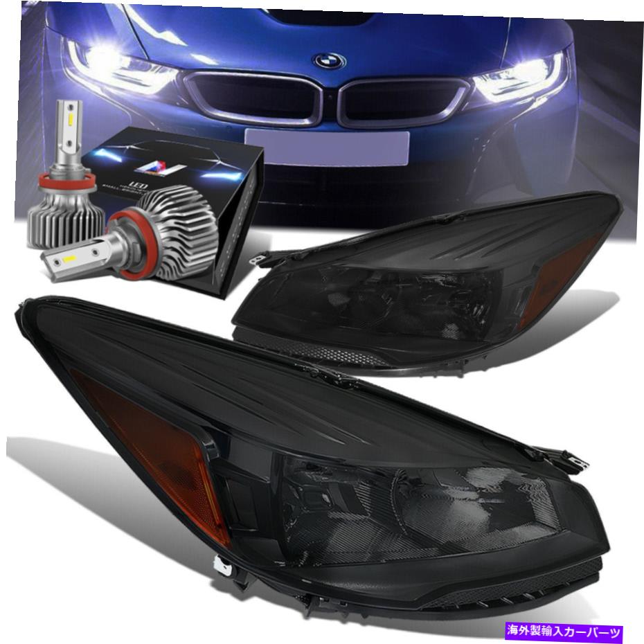 USヘッドライト ペアスモークハウジングOE交換ヘッドライト+スリムHIDキット13-16フォードエスケープ PAIR SMOKED HOUSING OE REPLACEMENT HEADLIGHT+SLIM HID KIT FOR 13-16 FORD ESCAPE【並行輸入品】｜Us Custom Parts Shop USDM