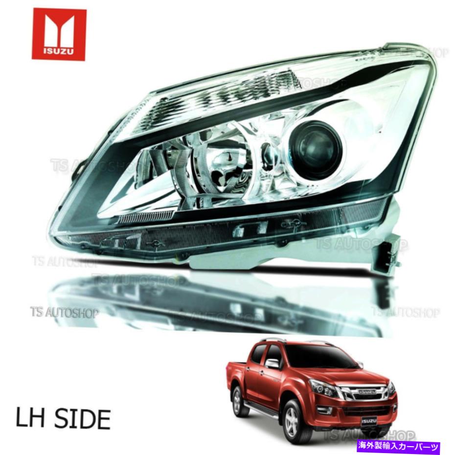 USヘッドライト イスツ・ロデオD-MAX 2WD 4WD 2012 2013 2013 2014 v.2左プロジェクターヘッドランプライト ISUZU RODEO D-MAX 2WD 4WD 2012 2013 2014 V.2 LEFT PROJECTOR HEAD LAMP LIGHT【並行輸入品】
