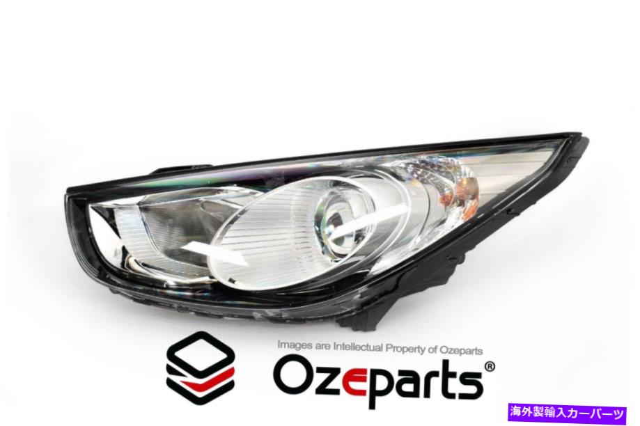 USヘッドライト 純正LH左ハンドライトランプ（NLB）HYUNDAI IX35 VIN TMA 12~13用 GENUINE LH Left Hand Head Light Lamp (NLB) For Hyundai IX35 Vin TMA 12~13【並行輸入品】