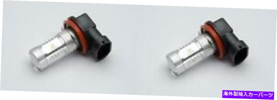 USヘッドライト Putco 250011W運転フォグライト - LED光学360 H11 LEDホワイト30ワット2パック Putco 250011W Driving Fog Light - LED Optic 360 H11 LED White 30 Watt 2 PACK【並行輸入品】