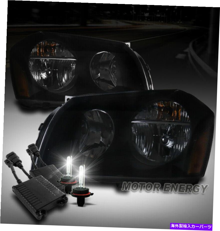 USヘッドライト 05-07ドッジマグナム交換ヘッドライトヘッドランプブラック/スモークW / 50W 6K HID FOR 05-07 DODGE MAGNUM REPLACEMENT HEADLIGHTS HEADLAMPS BLACK/SMOKE W/50W 6K HID【並行輸入品】