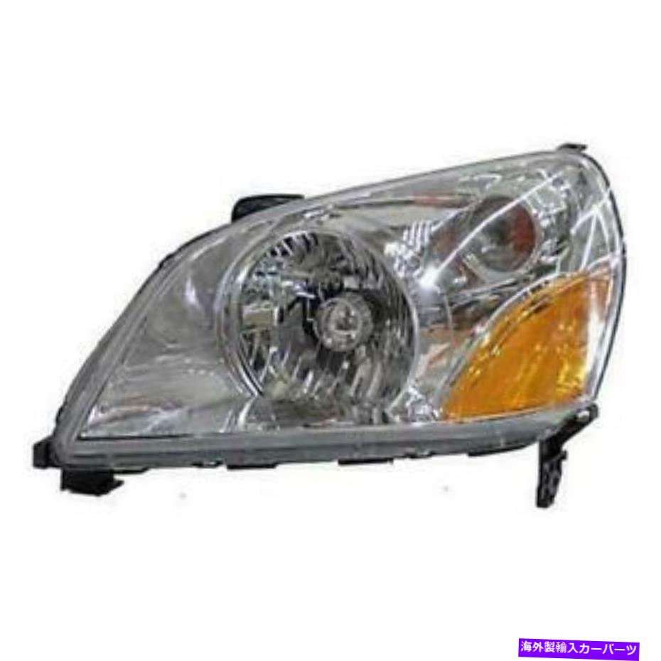 USヘッドライト NEW HO2518105カーパ左サイドヘッドランプレンズ/ホンダパイロット2003-2005 New HO2518105 CAPA Left Side Headlamp Lens/Housing for Honda Pilot 2003-2005【並行輸入品】