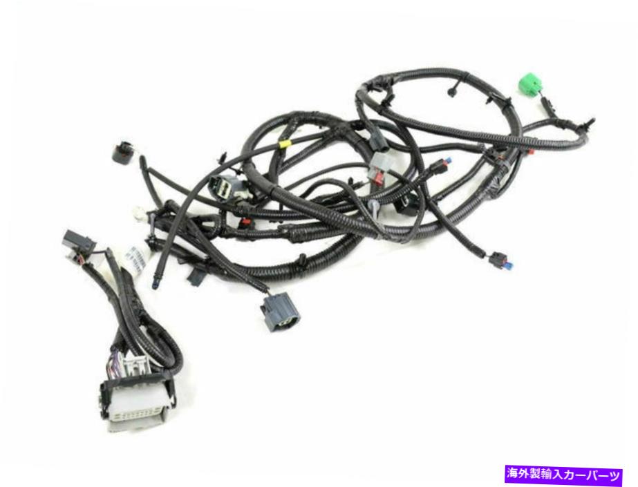 USヘッドライト 本物のMOPARフロントエンドモジュール配線68209983AE Genuine Mopar Front End Module Wiring 68209983AE【並行輸入品】