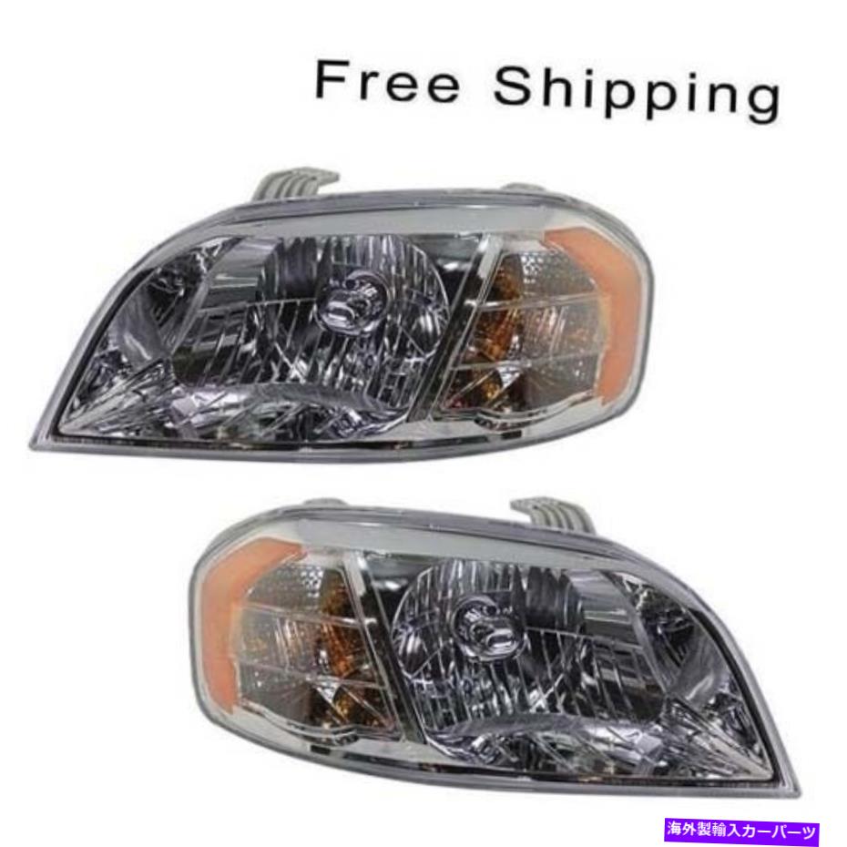 USヘッドライト ハロゲンヘッドランプアセンブリセット2 LH＆RHサイドフィットシボレーAveo Sedanモデル Halogen Head Lamp Assembly Set of 2 LH & RH Side Fits Chevrolet Aveo Sedan Model【並行輸入品】
