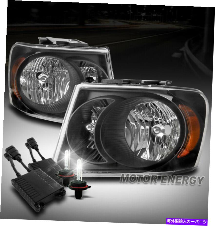 USヘッドライト 07-09 Dodge Durangoの取り替えヘッドライトヘッドランプブラック/アンバーW / 50W 6K HID FOR 07-09 DODGE DURANGO REPLACEMENT HEADLIGHT HEADLAMP BLACK/AMBER W/50W 6K HID【並行輸入品】