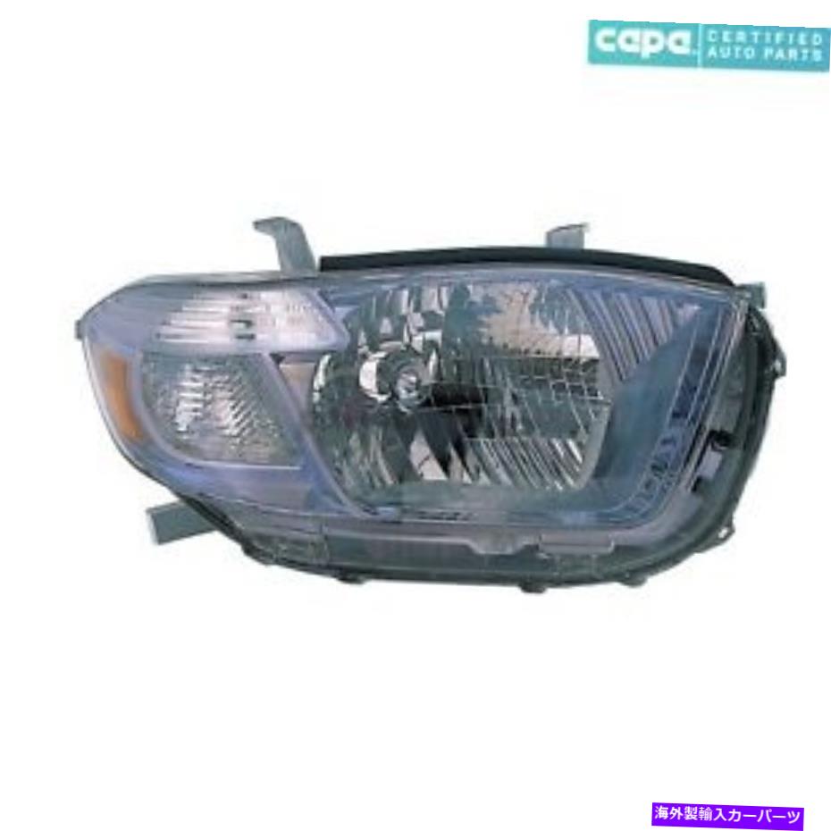 USヘッドライト 新しいRHヘッドライトレンズ＆ハウジングフィットトヨタハイランダー2008-10から2519117Cカーパ NEW RH HEAD LIGHT LENS & HOUSING FITS TOYOTA HIGHLANDER 2008-10 TO2519117C CAPA【並行輸入品】