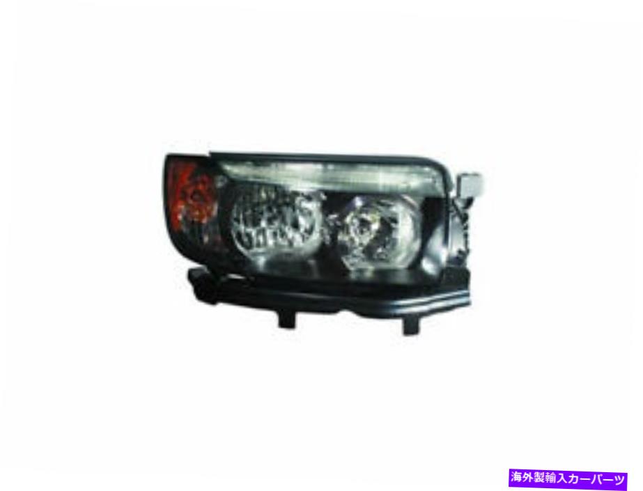 USヘッドライト 右 - 2007年から2008年のスバルのための乗客側のヘッドライトアセンブリX613YQ Right - Passenger Side Headlight Assembly For 2007-2008 Subaru Forester X613YQ【並行輸入品】