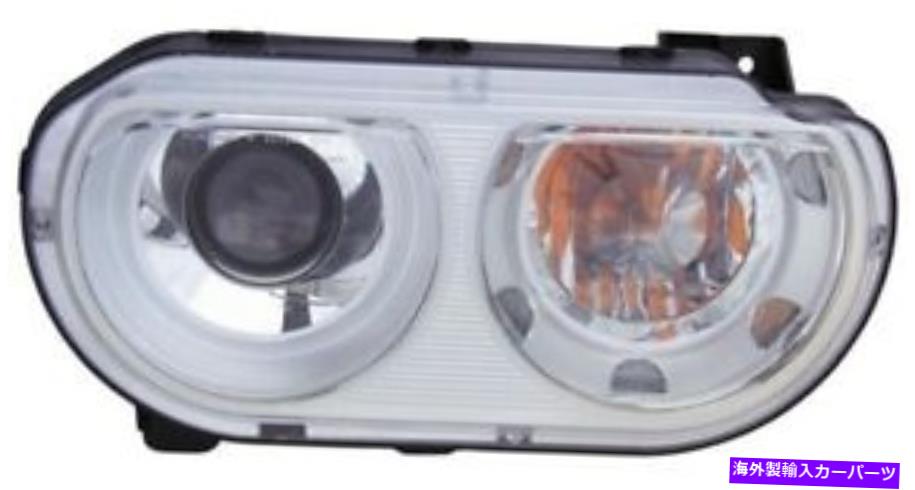 USヘッドライト Dodge Challenger 2008-2010 1592271 2-Doorのための新しいヘッドライトアセンブリ New Headlight Assembly Right For Dodge Challenger 2008-2010 1592271 2-Door【並行輸入品】