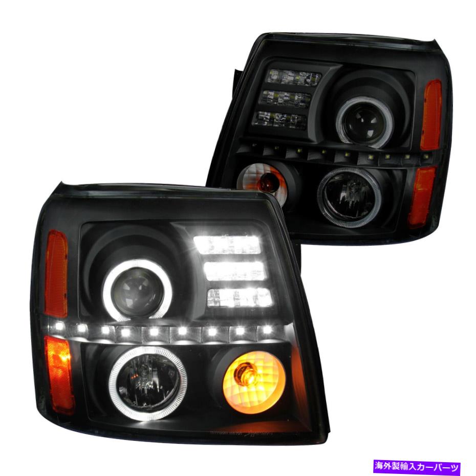 Coolstuffguru Compatible with/Replacement for Cadillac Escalade Black Smoke Halo Projector Headlights Pair Left+Right