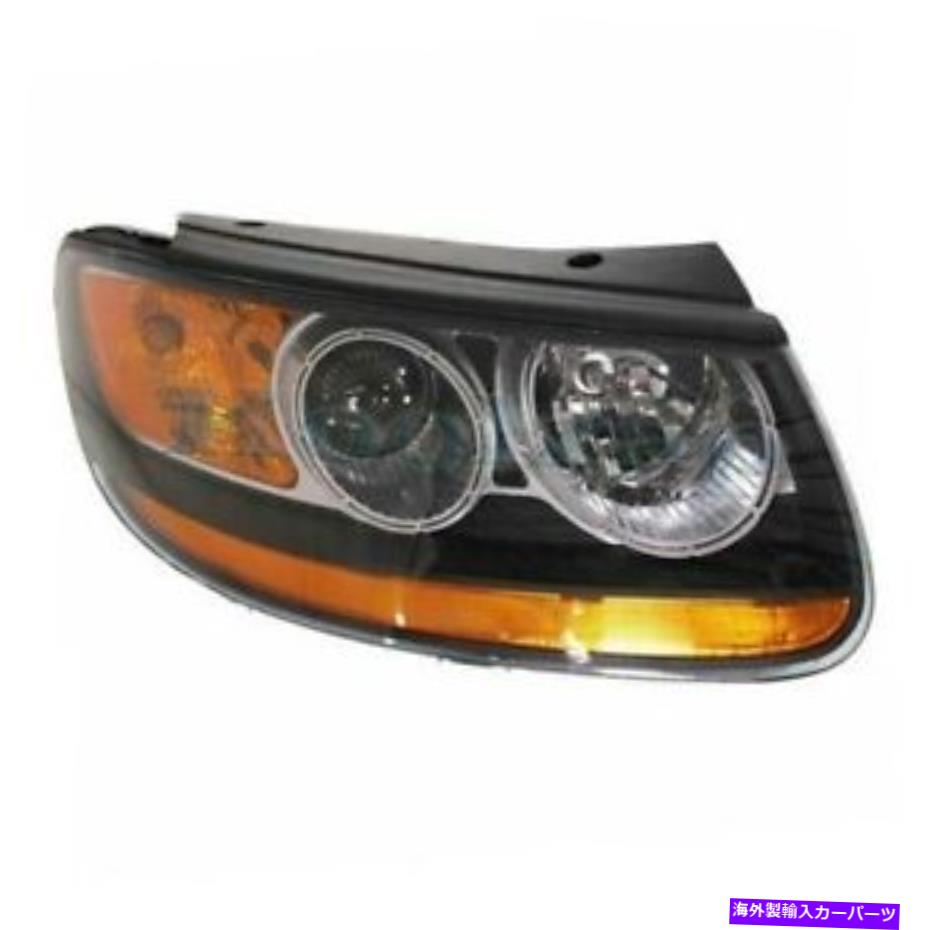USヘッドライト 10-12サンタフェフロントヘッドライトヘッドランプハロゲンヘッドランプ右側 CAPA For 10-12 Santa Fe Front Headlight Headlamp Halogen Head Lamp Right Side【並行輸入品】