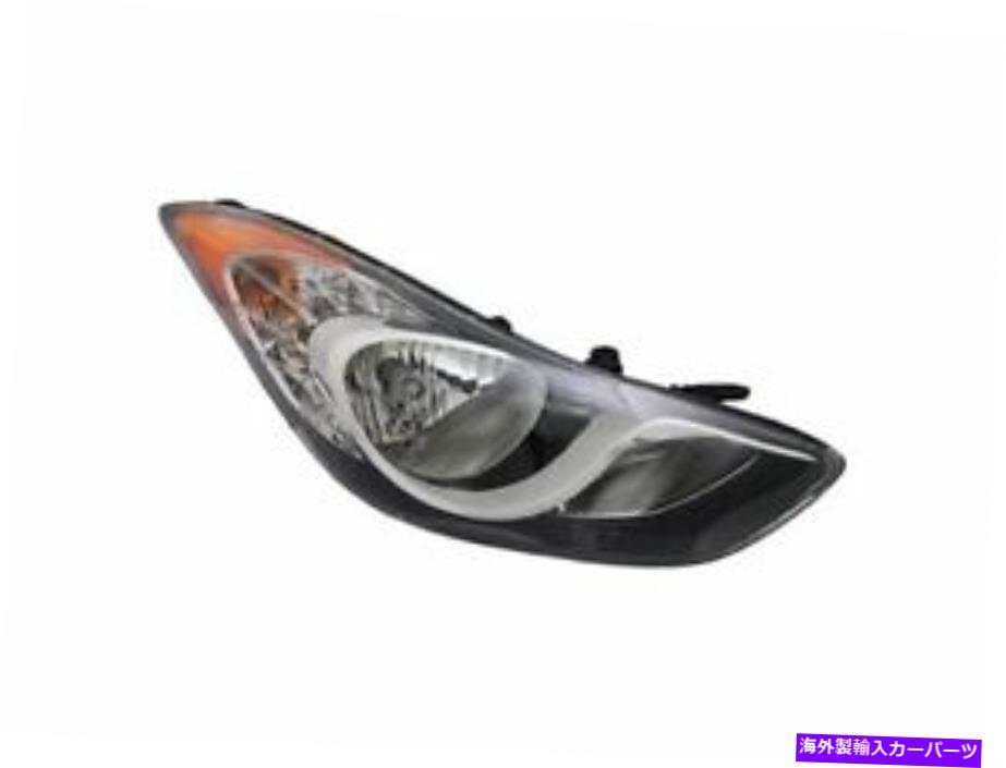 USヘッドライト 2011-2013 Hyundai Elantra Sedan 2012 W875XPの右ヘッドライトアセンブリ Right Headlight Assembly For 2011-2013 Hyundai Elantra Sedan 2012 W875XP【並行輸入品】