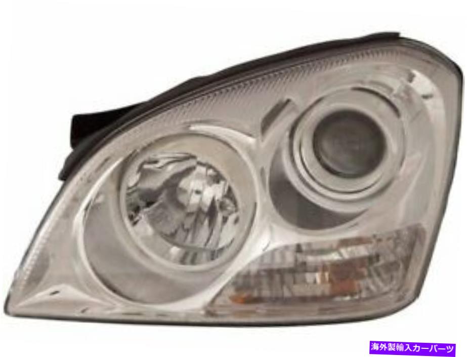 USヘッドライト Kia Magentis Optima 2006 2007のための右ヘッドライトアセンブリDEPO 1JKT93 Right Headlight Assembly Depo 1JKT93 for Kia Magentis Optima 2006 2007【並行輸入品】