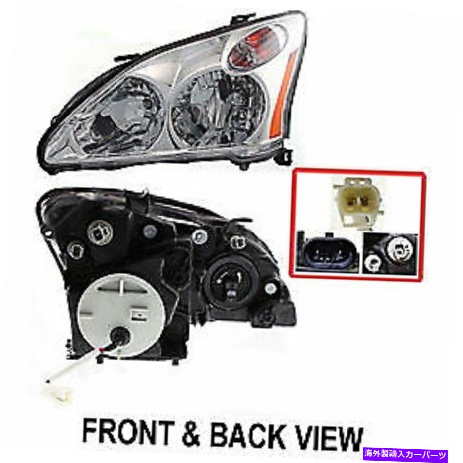 USヘッドライト 2004-2006 Lexus RX330 2007-2009 RX350ドライバ側W /電球 Headlight For 2004-2006 Lexus RX330 2007-2009 RX350 Driver Side w/ bulb【並行輸入品】 56,351円