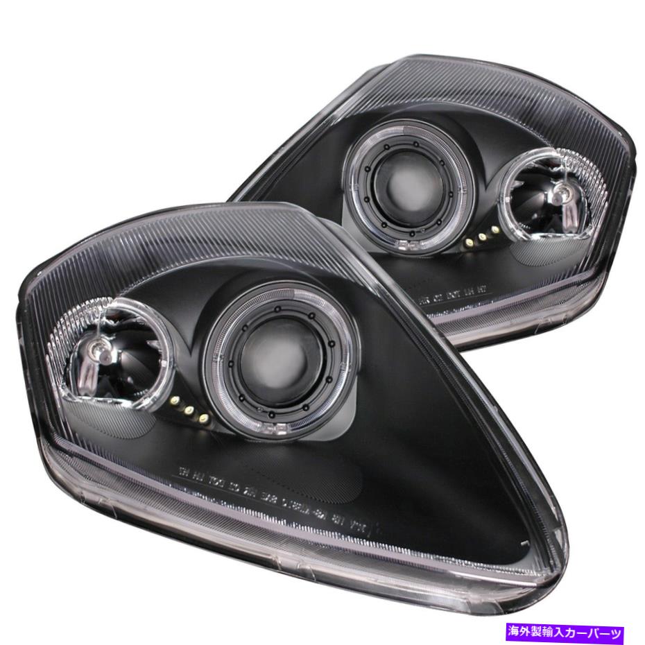 USヘッドライト Anzo USA 121332プロジェクターヘッドライトセットW / Haloフィット00-05 Eclipse Anzo USA 121332 Projector Headlight Set w/Halo Fits 00-05 Eclipse【並行輸入品】