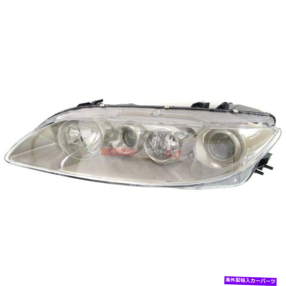 USヘッドライト 新しい左ヘッドランプレンズとハウジング2003-2005フィットマツダ6 GK2A510L0E MA2502125 NEW LEFT HEAD LAMP LENS AND HOUSING 2003-2005 FITS MAZDA 6 GK2A510L0E MA2502125【並行輸入品】