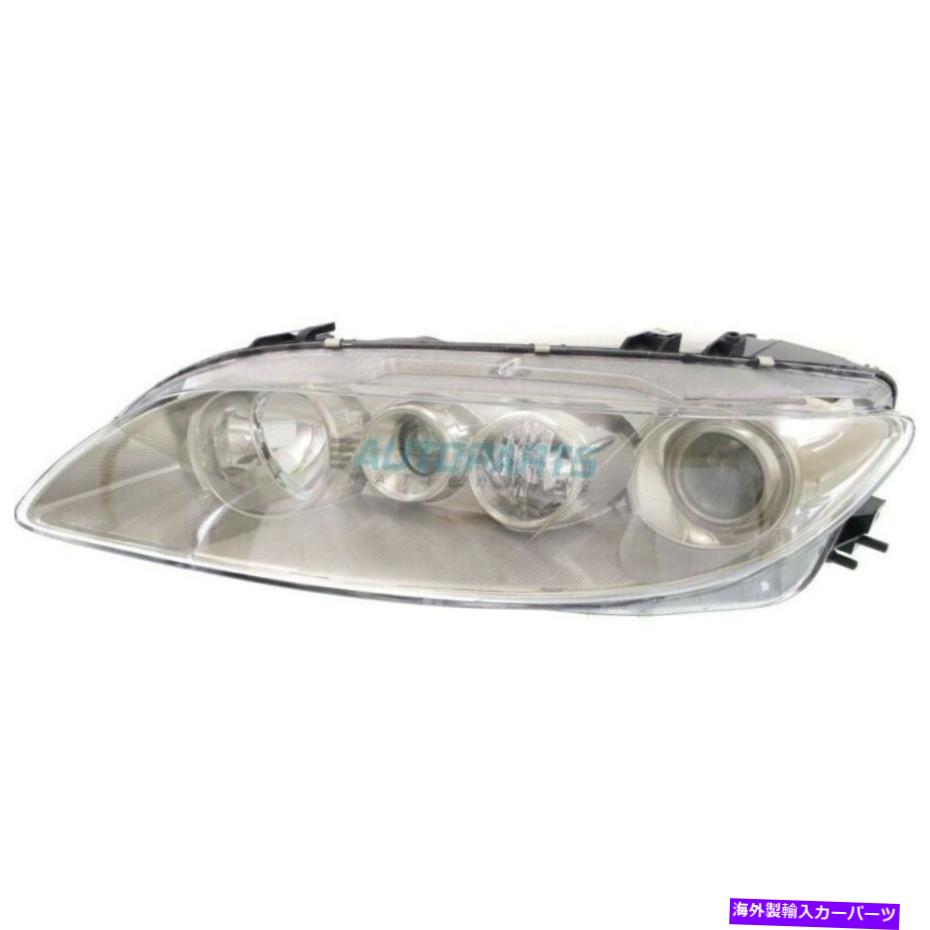 USヘッドライト 新しい左ヘッドランプレンズとハウジングフィット2003-2005マツダ6 MA2502125 GK2A510L0E NEW LEFT HEAD LAMP LENS AND HOUSING FITS 2003-2005 MAZDA 6 MA2502125 GK2A510L0E【並行輸入品】