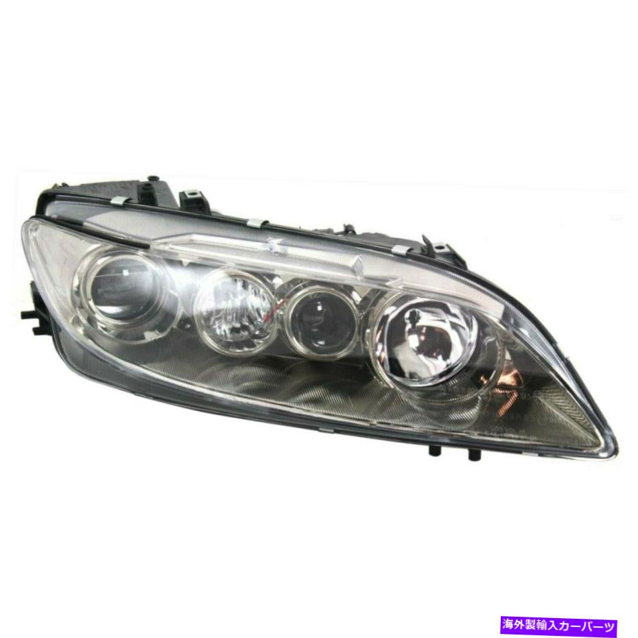 USヘッドライト 新しい右側ヘッドライトレンズとハウジング2003-2005フィットマツダ6 MA2503125 NEW RIGHT SIDE HEAD LIGHT LENS AND HOUSING 2003-2005 FITS MAZDA 6 MA2503125【並行輸入品】｜Us Custom Parts Shop USDM