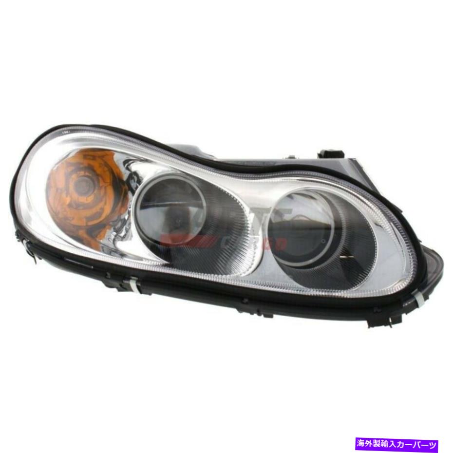 USヘッドライト 新しいハロゲンヘッドランプアセンブリ右フィット2002-2004 Chrysler Concorde 4780014AE NEW HALOGEN HEAD LAMP ASSEMBLY RIGHT FITS 2002-2004 CHRYSLER CONCORDE 4780014AE【並行輸入品】