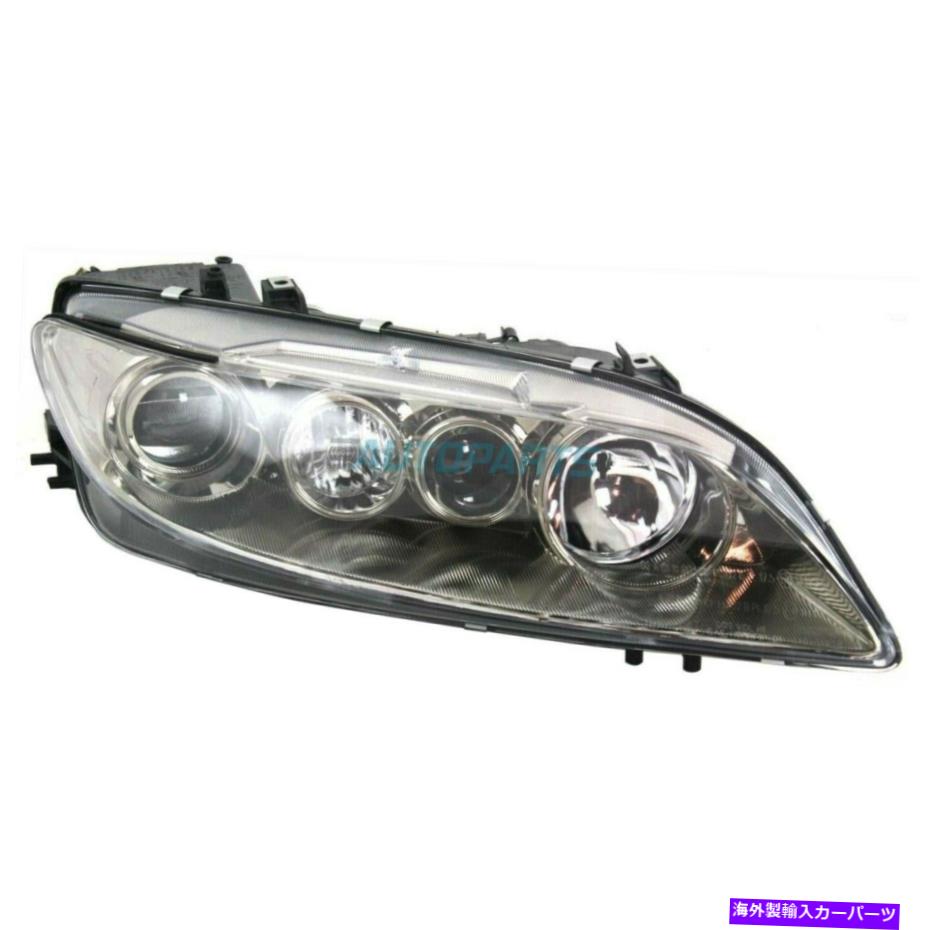 USヘッドライト 新しい右側ヘッドライトレンズとハウジングフィット2003-2005マツダ6 MA2503125 NEW RIGHT SIDE HEAD LIGHT LENS AND HOUSING FITS 2003-2005 MAZDA 6 MA2503125【並行輸入品】 57,218円