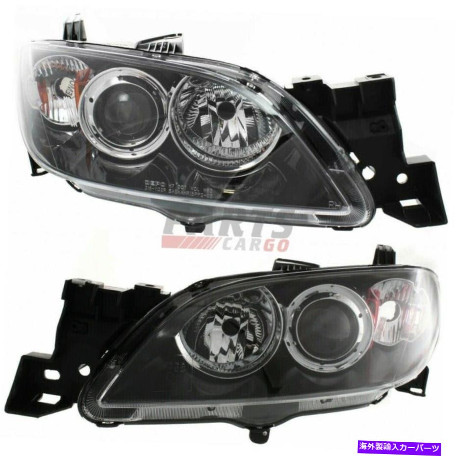 USヘッドライト 2つのハロゲンヘッドライトレンズハウジング2004-2009の新しいセットMazda BN8P510K0D New Set Of Two Halogen Head Light Lens Housing 2004-2009 Fits Mazda BN8P510K0D【並行輸入品】