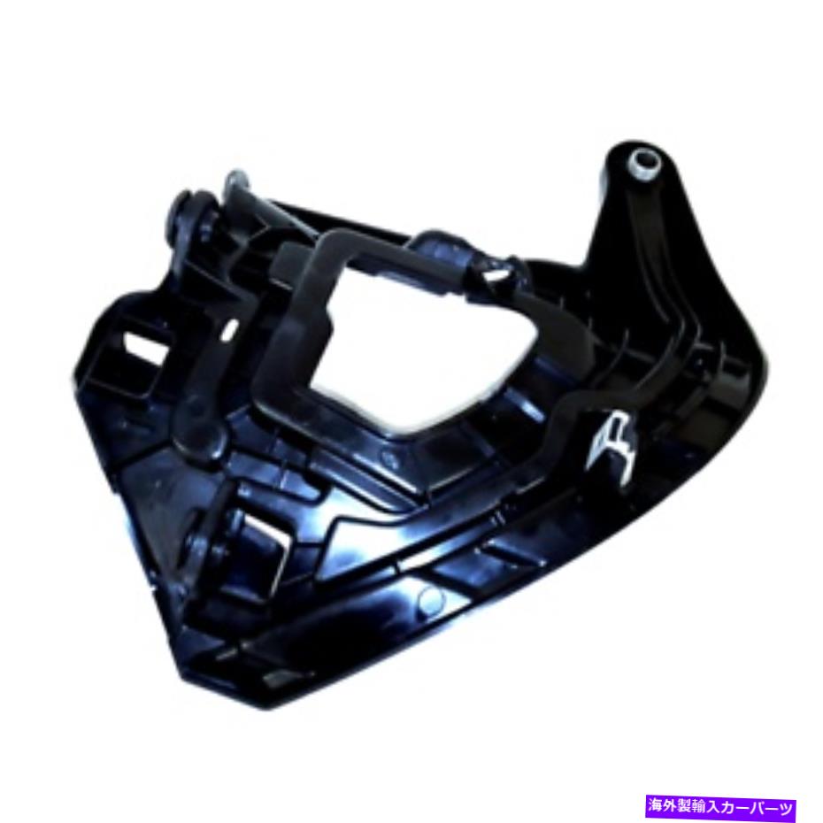 USヘッドライト 純正フォルクスワーゲンマウントブラケット5C5-941-053-B. Genuine Volkswagen Mount Bracket 5C5-941-053-B【並行輸入品】