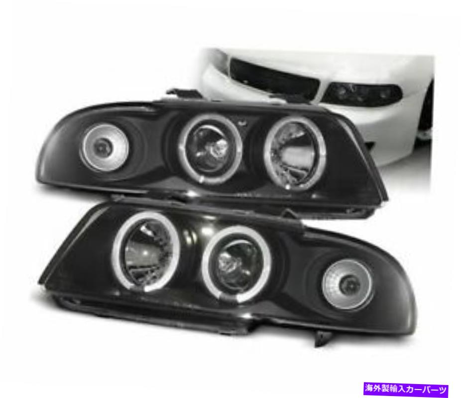 USヘッドライト Audi A4 1994-1998 Angel Eyes Black LHDのためのヘッドライトLPAU03 HEADLIGHTS LPAU03 FOR AUDI A4 1994-1998 ANGEL EYES BLACK LHD【並行輸入品】