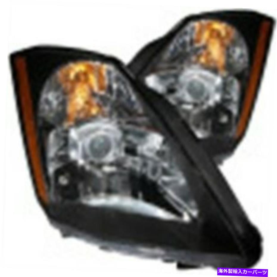 USヘッドライト Anzo - 121108 - HL 350Z Black 2003 UP ANZO - 121108 - HL 350Z BLACK 2003 UP【並行輸入品】