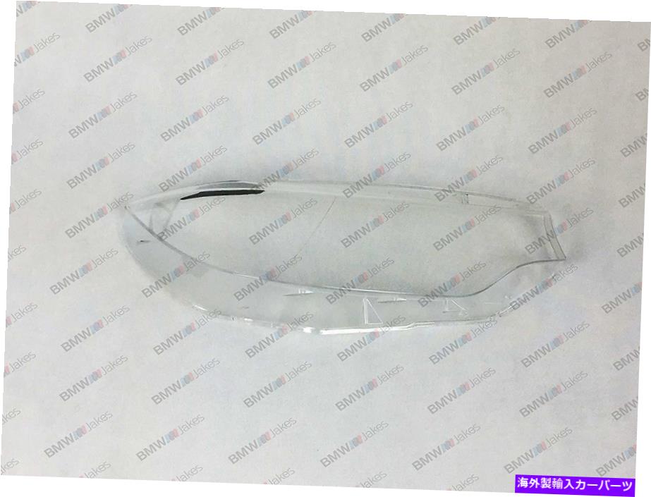 USヘッドライト BMW 4 F32 / F33 / F36 OEM ALヘッドライトガラスヘッドランプレンズプラスチックカバー（右） BMW 4 F32 / F33 / F36 OEM AL Headlight Glass Headlamp Lens Plastic Cover (RIGHT)【並行輸入品】