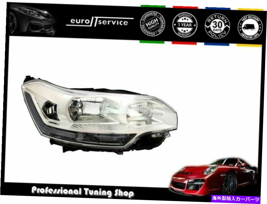 USヘッドライト 右ヘッドライトシトロエンC5 2008 2009 Chrome Right Headlight Citroen C5 2008 2009 Chrome【並行輸入品】|Us Custom Parts Shop USDM
