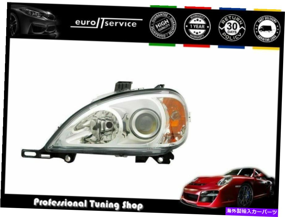 USヘッドライト 左ヘッドライトメルセデスクラスM W163 2001-2003 2004 2005 Chrome Left Headlight Mercedes Class M W163 2001-2003 2004 2005 Chrome【並行輸入品】