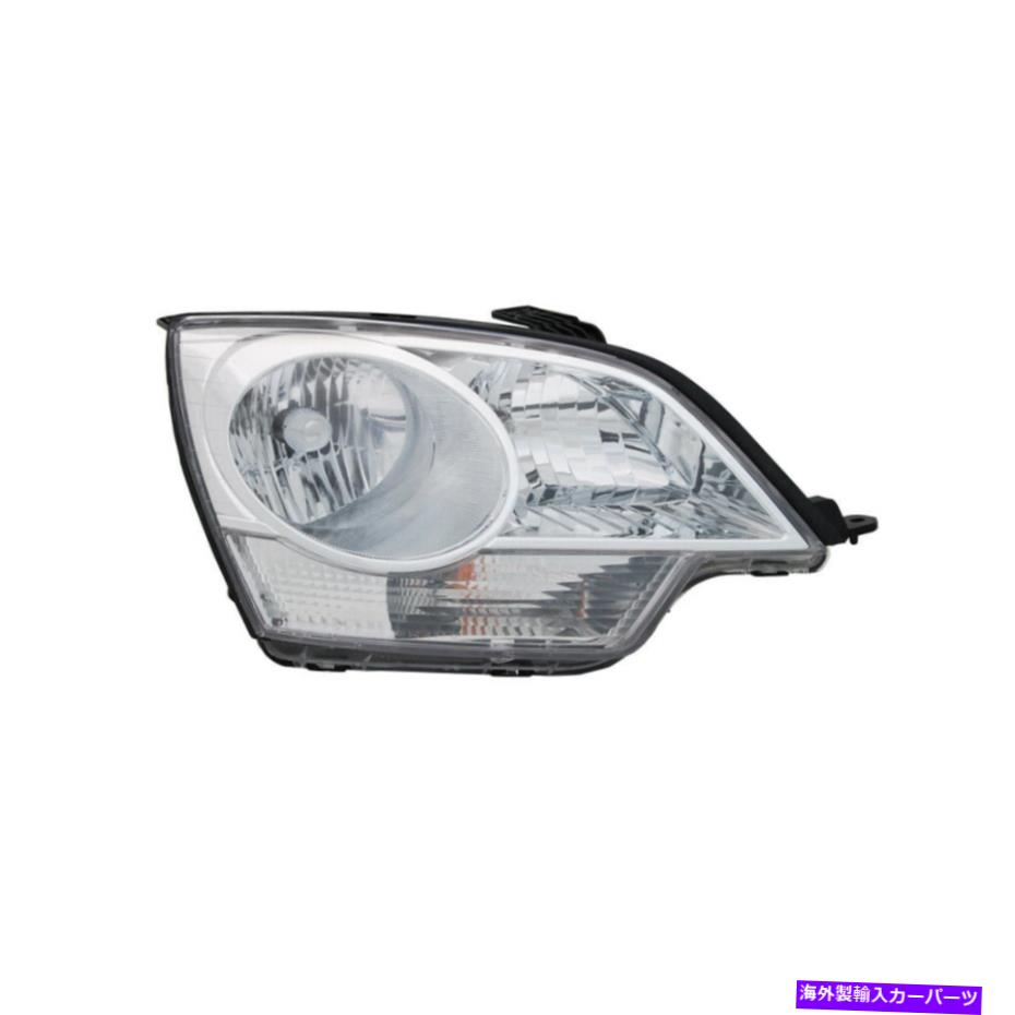 USヘッドライト ヘッドライトアセンブリ - CAPA認証右TYC 20-6895-00-9 Headlight Assembly-Capa Certified Right TYC 20-6895-00-9【並行輸入品】