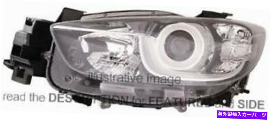 USヘッドライト LHDヘッドライトマツダCX 5 2011-2014左KD5351041C LHD Headlight Mazda Cx 5 2011-2014 Left Kd5351041C【並行輸入品】｜Us Custom Parts Shop USDM 57,218円