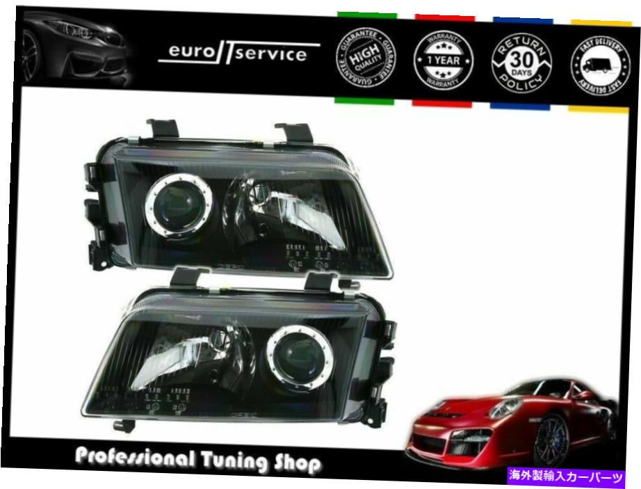 USヘッドライト ヘッドライトセットアウディA4 B5 1994 1995 1997 1997-1999ブラック Headlight Set Audi A4 B5 1994 1995 1996 1997-1999 Black【並行輸入品】｜Us Custom Parts Shop USDM