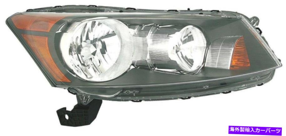 USヘッドライト HeadlightアセンブリRight Doman 1592189は08-12ホンダアコードフィットです Headlight Assembly Right Dorman 1592189 fits 08-12 Honda Accord【並行輸入品】｜Us Custom Parts Shop USDM