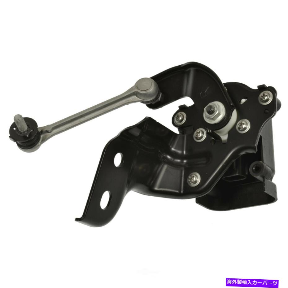 USヘッドライト ヘッドライトレベルセンサーの正面右標準LSH144 Headlight Level Sensor Front Right Standard LSH144【並行輸入品】 57,218円