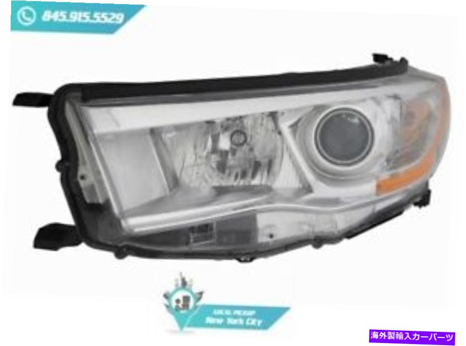 USヘッドライト ローカルピックアップヘッドライトランプアセンブリLHトヨタハイランダー14-16~2502221 Local Pickup Head Light Lamp Assembly LH Fits Toyota Highlander 14-16 TO2502221【並行輸入品】