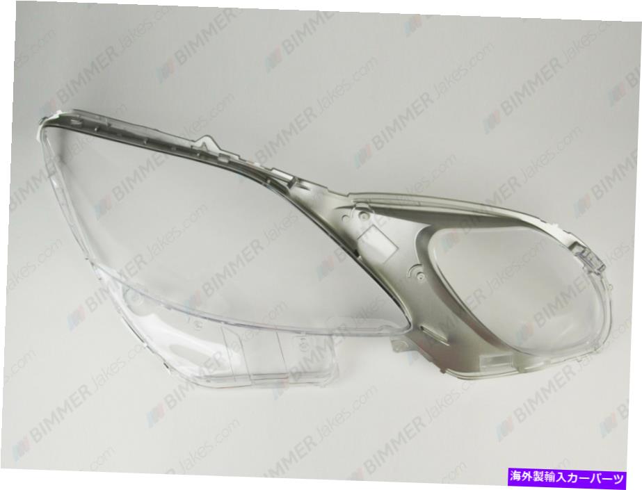 USヘッドライト 新しいOEMヘッドライトガラスヘッドランプレンズプラスチックカバー（右）レクサスGS（S190） New OEM Headlight Glass Headlamp Lens Plastic Cover (RIGHT) Lexus GS (S190)【並行輸入品】｜Us Custom Parts Shop USDM