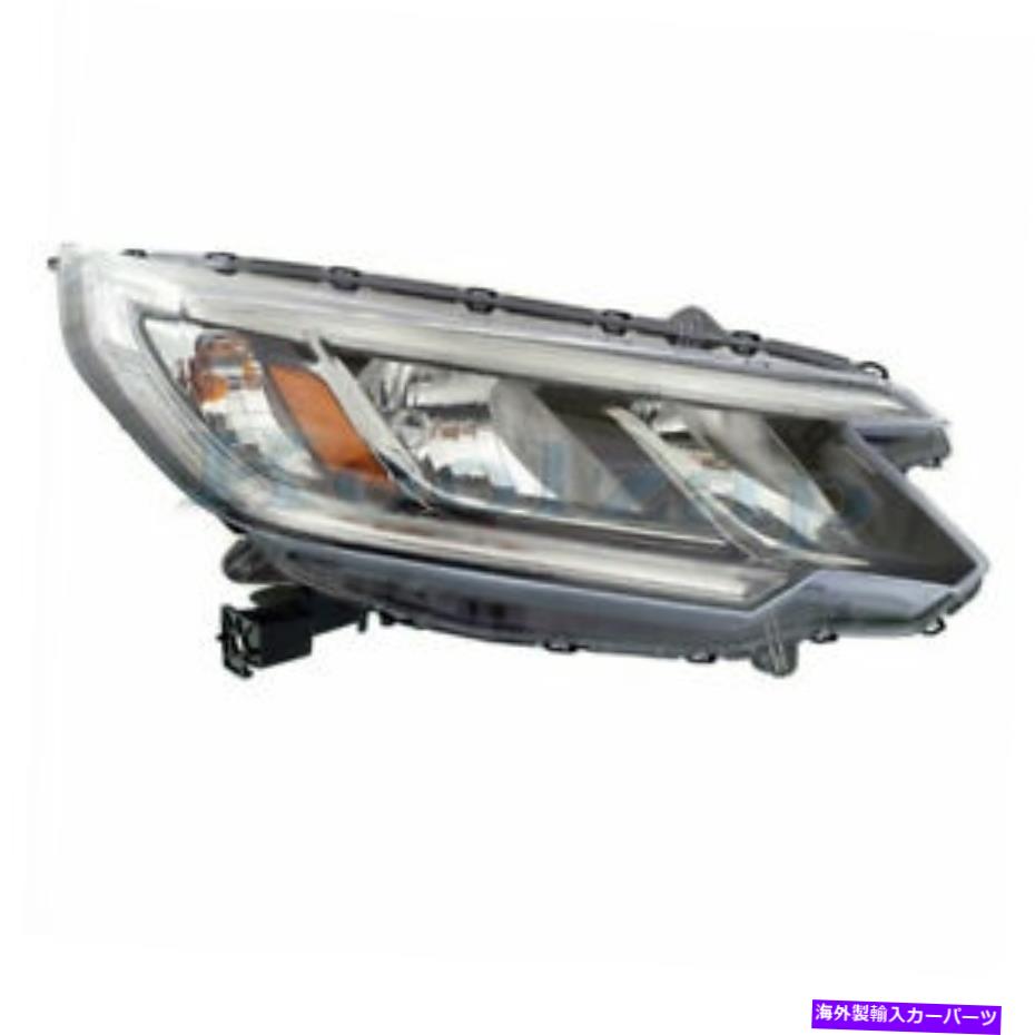 USヘッドライト CAPAは15-16 CR-V LXフロントヘッドライトヘッドランプハロゲンヘッドランプ右側 CAPA Fits 15-16 CR-V LX Front Headlight Headlamp Halogen Head Lamp Right Side【並行輸入品】｜Us Custom Parts Shop USDM 58,951円