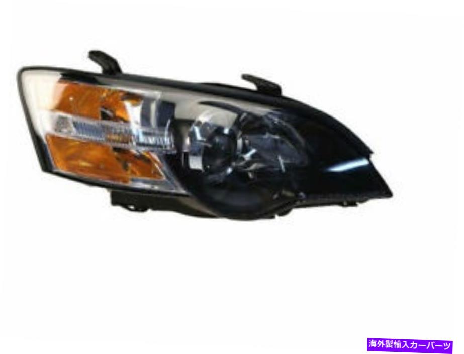 USヘッドライト 2005年から2007年の右ヘッドライトアセンブリSubaru Legacy 2006 J646DW. Right Headlight Assembly For 2005-2007 Subaru Legacy 2006 J646DW【並行輸入品】｜Us Custom Parts Shop USDM