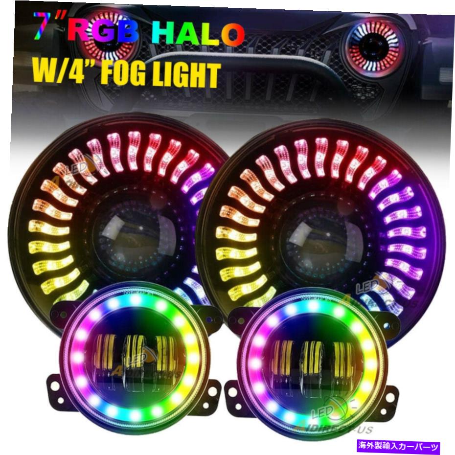 USヘッドライト 7 '' RGB LEDハローヘッドライトフォグライトコンボキットジープラングラーJK Muti-Color 7'' RGB LED Halo Headlights Fog Lights Combo Kit for Jeep Wrangler JK Muti-Color【並行輸入品】｜Us Custom Parts Shop USDM