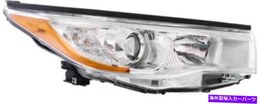 USヘッドライト 14-16トヨタハイランダの右ヘッドライトw / oスモーククロムアクセント Right Headlight for 14-16 Toyota Highlander w/o Smoked Chrome Accent【並行輸入品】｜Us Custom Parts Shop USDM